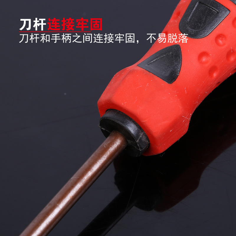 Отвертка Di Chuang Torx 3 дюйма
