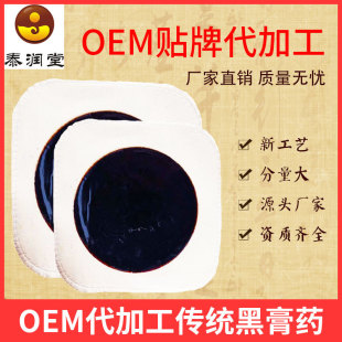 �S�����l�ڸ��N �N��ӹ� һ�����l���y�ڸ����y��