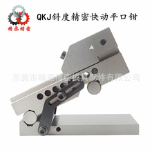 ��Ʒ����QKJ �������������f�� �ɃAб�ȿ��ƽ���Q б��ĥ����ʿ