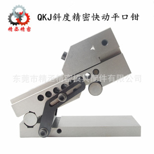 ��Ʒ����QKJ �������������f�� �ɃAб�ȿ��ƽ���Q б��ĥ����ʿ