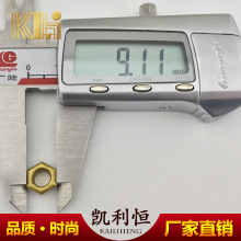 SֱI S~Κ  ͸   9x5x5  F؛