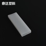 透明PVC方管pvc塑料异型材pvc异型挤塑abspp卡槽门窗