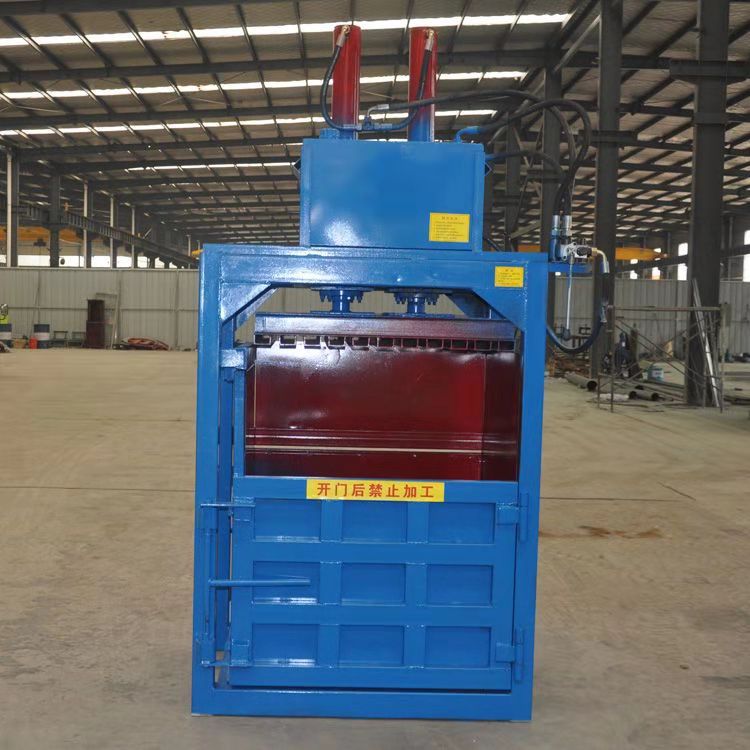 废编织袋塑料布半自动液压打包机 废金属液压打包机