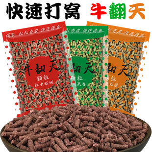 ţ����t�x����w�� �a�~���~�D�׸C ˮ��ҰឺڿӴ����t����C��