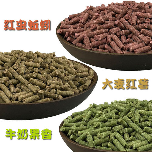 Red worms and earthworm granules, crucian carp and carp bait bottom nests, reservoir wild fishing black pits, barley and sweet potato nesting materials