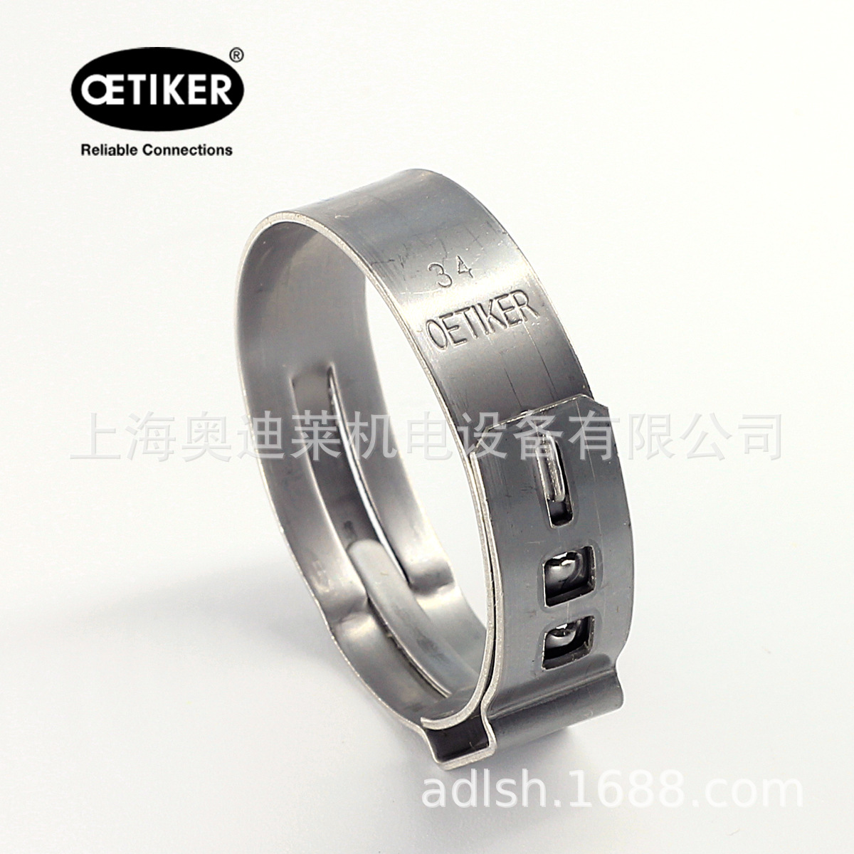 167-1010R-13E美式卡箍 OETIKER喉箍304不锈钢管箍沟槽式管件