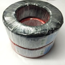 ��о��Ӿ� RV��оܛ��0.5mm2 ��Ӿ� ����Ȳ��B�Ӿ� �װ��bʹ��