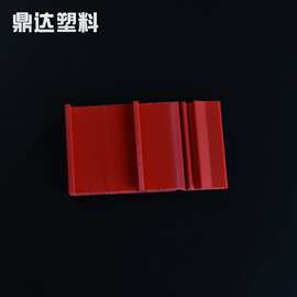 定制PVC挤出船舶装修龙骨抗UV塑料pvc异型材颜色稳定按图制作