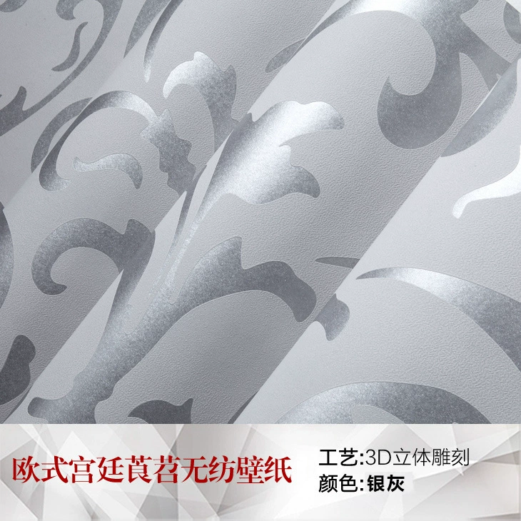 Хёнде простой 3D трёхмерный фон для ТВ обоя для гостиной спальни европейский стиль цветокВертикальная обойная листва