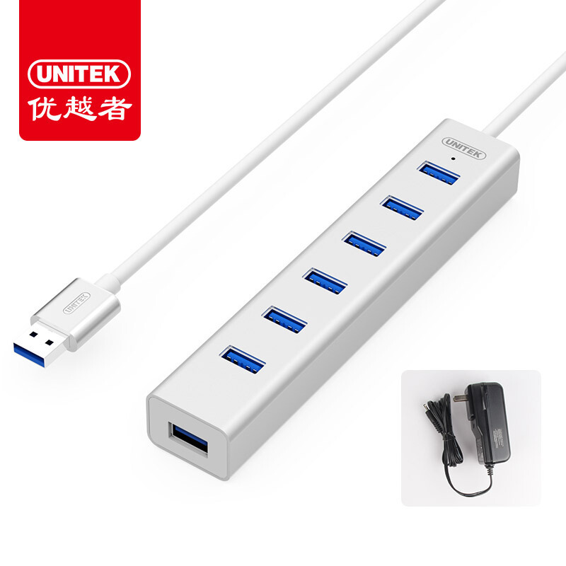 UNITEK USB3.0 splitter high-speed expansion 7-port HUB 1.2 m with power supply
