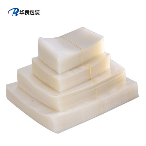 Food vacuum packaging bag, sealed snack composite packaging bag, commercial transparent plastic bag for direct printing