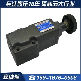 液压阀;液压泵;泵配件
