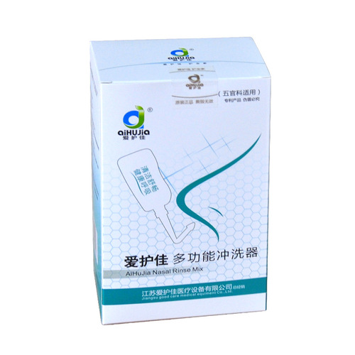 Careful Protection 500ml Nasal Washer with Dual Nozzle Nasal Irrigator, Wholesale, One Piece Dropshipping
