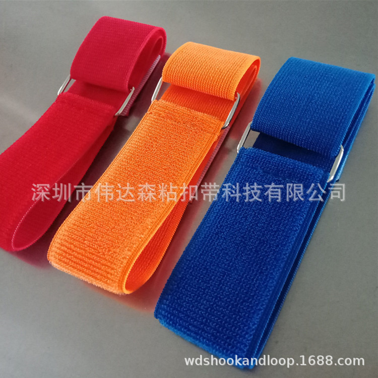 高弹力松紧绑带魔术贴不掉毛不起毛尼龙粘带扣弹力魔术贴捆绑带