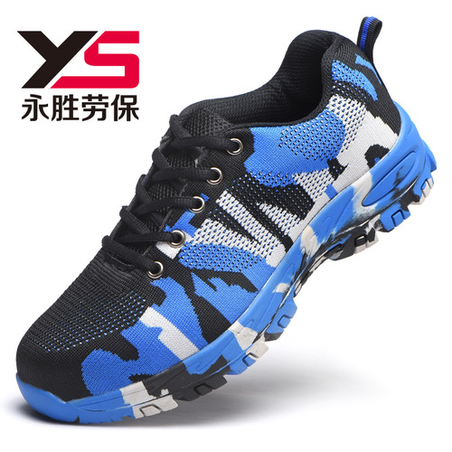Cross-border fly woven camouflage labor protection shoes safety shoes anti-smash and puncture safety shoes sports work shoes