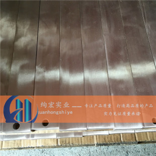 ��������C70600�~懺Ͻ�呼����|��C70600���~呼����D�ӹ�