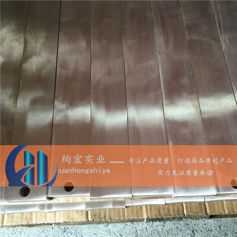 【绚宏铜业】供应BMn43-0.5锰白铜板 耐腐蚀性猛白铜棒