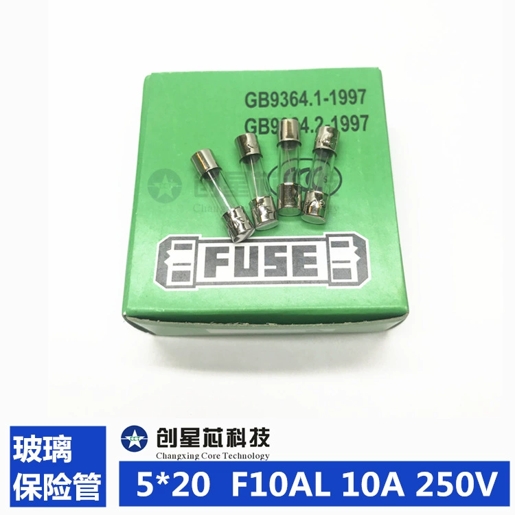 Стеклянная защитная трубка 5*20 мм F10AL 330250V высококачественный Предохранитель На складе