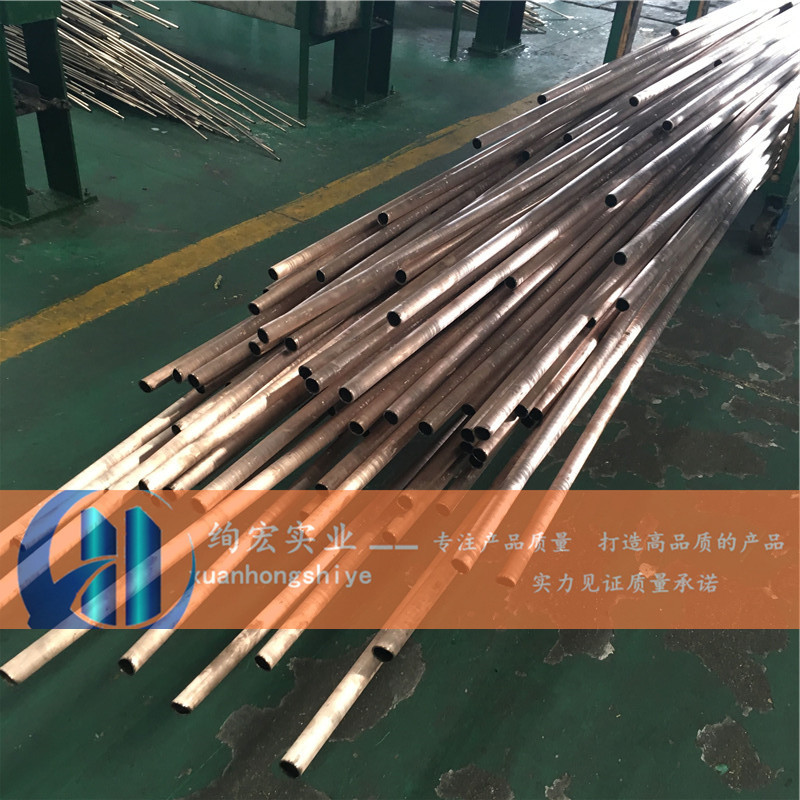 供应BFe10-1-1铁白铜板 BFe10-1-1白铜棒 锻件加工库存可零售