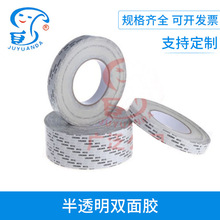 �ʹ�513���͸ߜز����z�p���z��ճ���I͸���o���޼��z��