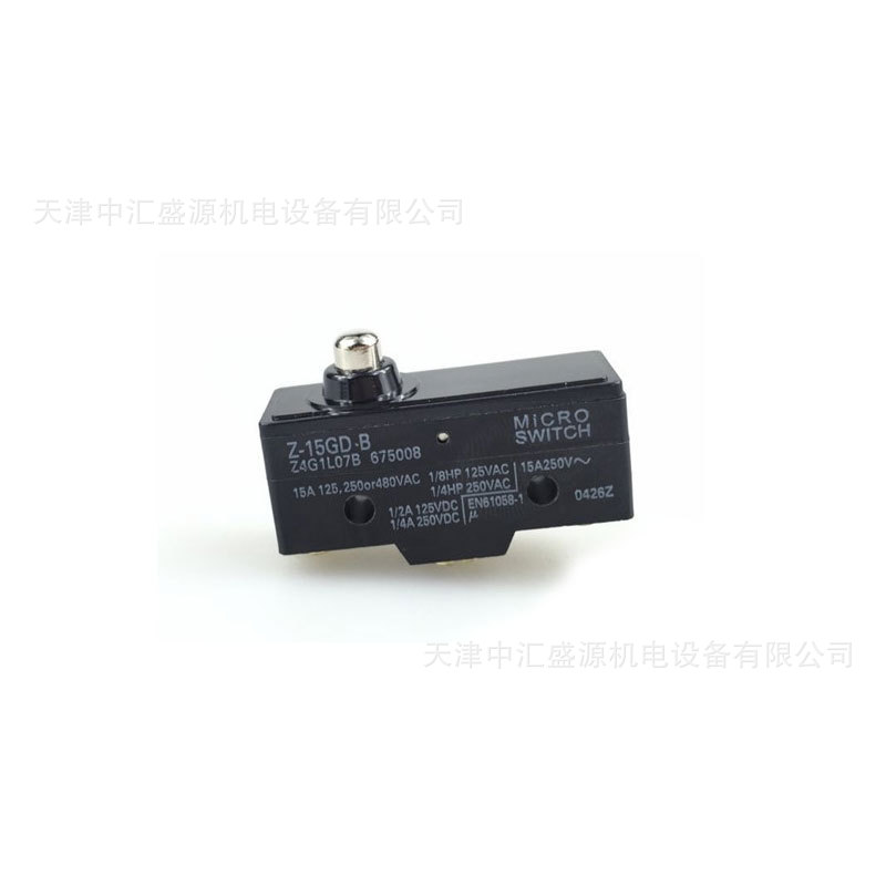 欧姆龙Z-15GD55-B微动开关弹簧短柱塞型欧姆龙微动开关