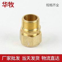 ���l16-32�X�ܹ��~��zֱ�� ����ʽ��zֱ���^