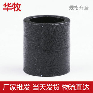 ֱ���^PE�ܲ�ֱ���^ PEֱ�ӽoˮ��ֱ�ӹܹ�ֱ���^