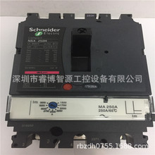 切换电容接触器Schneider LC1D系列正品LC1DWK12P7