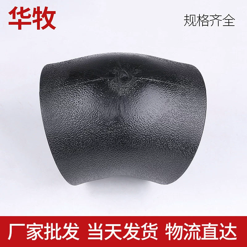 Оптовое гнездо штуцеры трубы водоснабжения мельт штуцеров трубы ПЭ локтя ПЭ 45 градусов Горячие чернят загиб ПЭ небольшой