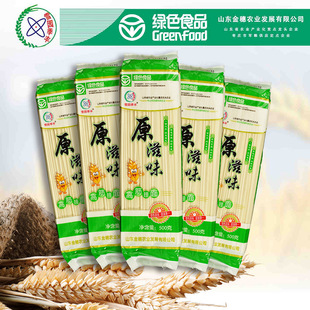 ԭ��ζ����500g���GɫʳƷ��ԭζ��lԭ�۟o�������l60Ͱһ��