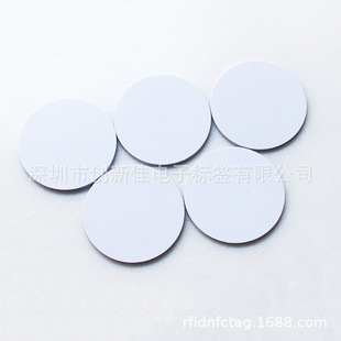 NFC�����٘˺� NTAG 213/215оƬ NFC�X�ſ� NFC�T�����N����