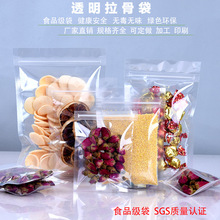 ��͸�����Ǵ�pet�ͺϴ��Է��ʳƷ���b�� ��؛�Ƥ�����ϴ������l