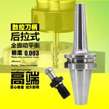 ��Ӧ����ʽ�������ص���CNC������׵�ͷBT30-SDC12ϵ�����ص���