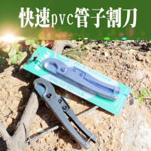 ˮů���߿��ppr����Q�е����ܸ�X�ܾ���ˮ�ܼ���pvc���Ӹ