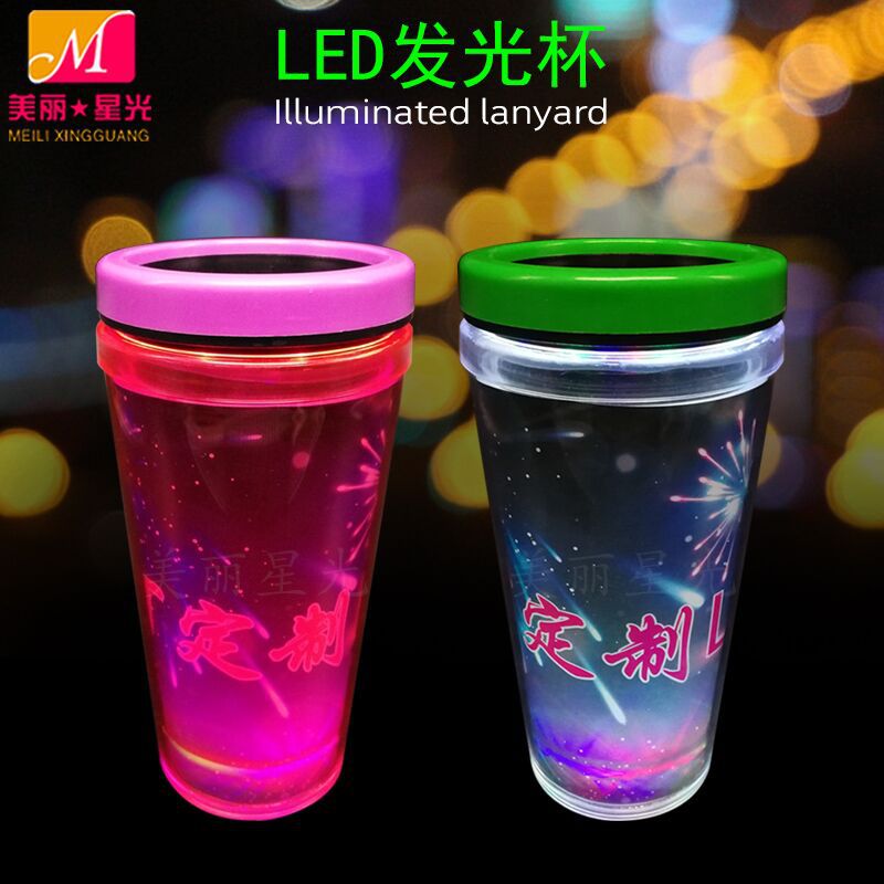 Fabricante nueva taza luminosa suministros de atmósfera de bar taza luminosa LED regalo de campaña publicitaria taza de plástico de doble capa