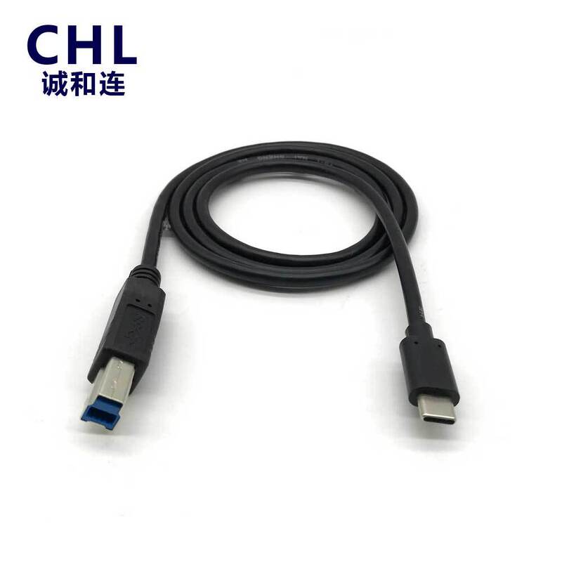 High-speed 1 meter USB-C Type-c to standard 3.0 B printer hard disk box adapter
