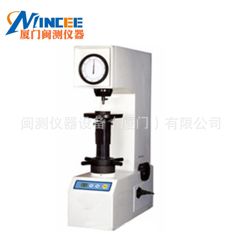 HRM-45DT电动表面洛氏硬度计 洛式硬度机HRC硬度测式仪金属硬度仪
