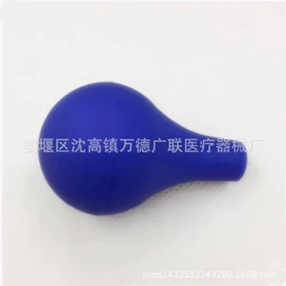 蓝刻度吸球滴管 橡胶制品移液管球 香水精油分装胶头