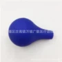 分装刻度制品吸球移液管
