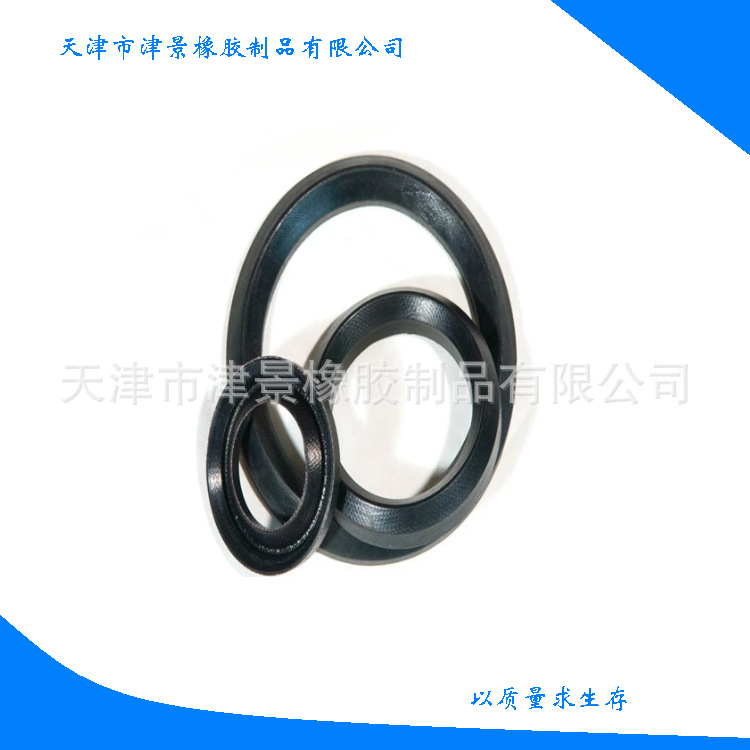 供应聚四氟乙烯V型组合密封垫圈 一件也是批发价 欢迎合作洽谈