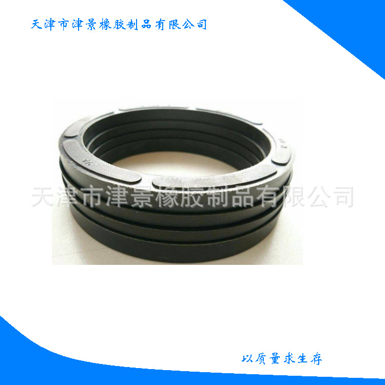 供应耐高压耐磨高压泵件橡胶夹布V型组合密封垫圈