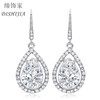 Accessory for bride, crystal earings, earrings, European style, suitable for import