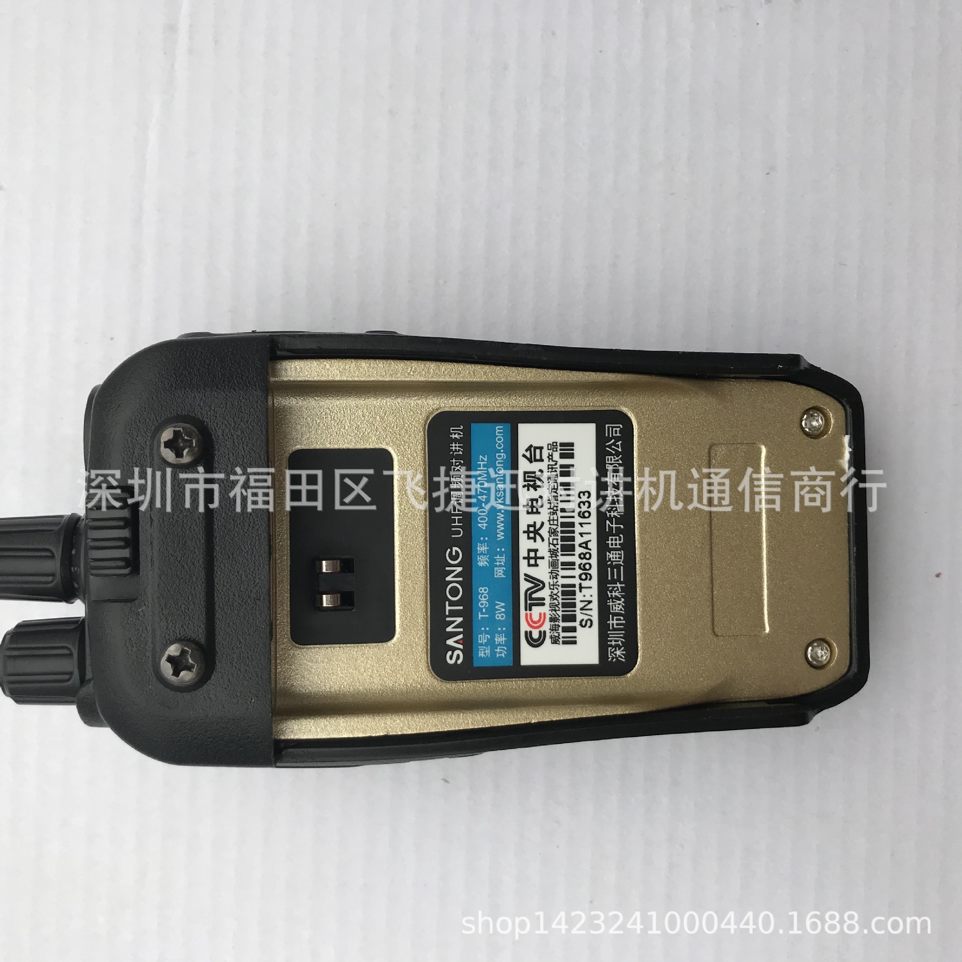 T-968 de tres vías walkie-talkie de tres vías 968 walkie-talkie de tres vías serie máquina ST968