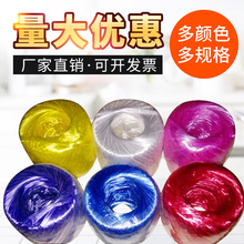 ���|100������͸�������K�����K�۱�ϩ�����ݲ����w�S���b�K����