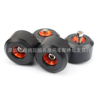 anti-Fall Ball/wheel safety Ball anti-fall – Motorcycle Safety Supplies