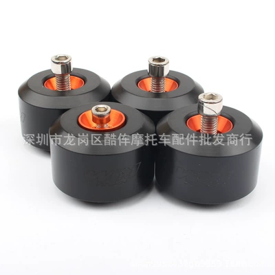 Applicable to KTM motorcycle DUKE200/390 modified front and rear wheel anti-Fall Ball/wheel safety Ball anti-fall rubber ball