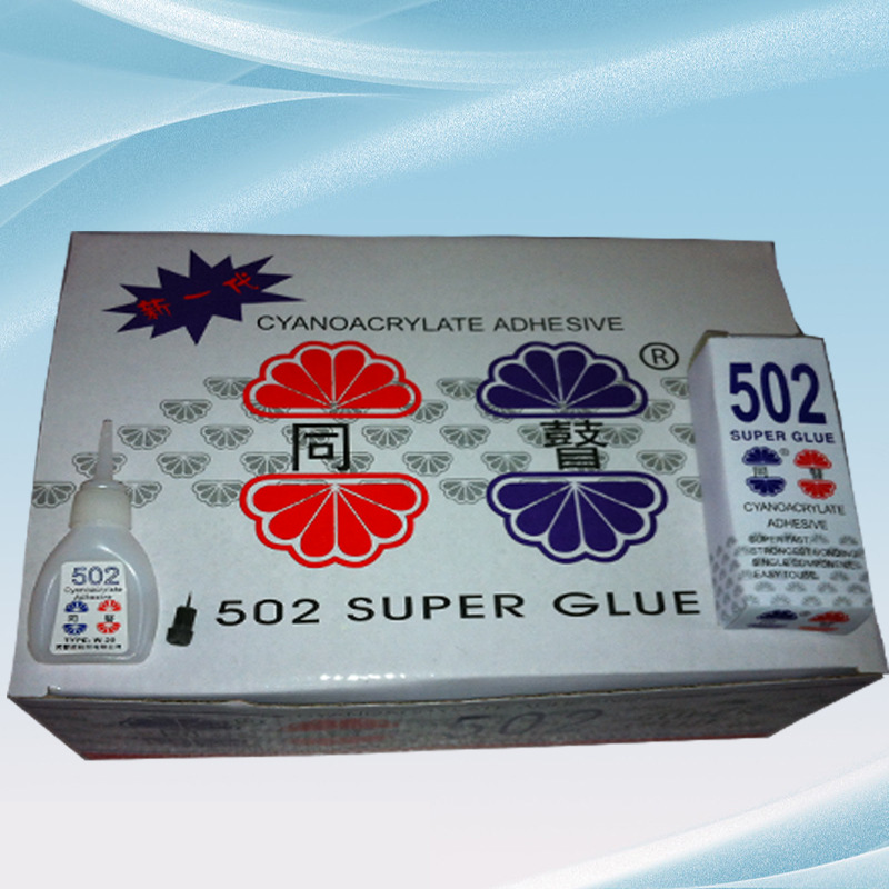 厂家货源同瞽瞬间接着剂 7号502胶水 强力胶 胶水有库存