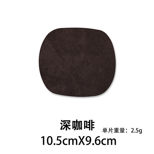 Customizable size and color elbow and knee patches for sweaters, jackets, and suits with leather velvet fabric.