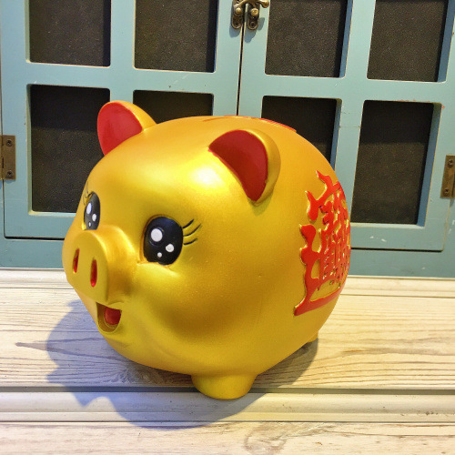 Gran cerdo de oro Piggy Bank Año de cerdo creativo de dibujos animados cerdo Piggy Bank caja de monedas resistente a la caída para niños adultos regalo