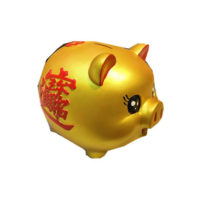 Gran cerdo de oro Piggy Bank Año de cerdo creativo de dibujos animados cerdo Piggy Bank caja de monedas resistente a la caída para niños adultos regalo